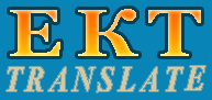 Профессиональне переводы азербайджанского языка, турецкого языка